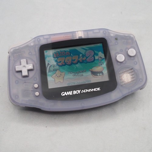 Used Nintendo Game Boy Advance [Milky blue] No.2 - Tested & Working
