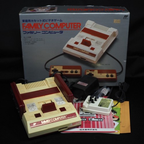 Used Nintendo Famicom Console System Boxed HVC-001 [Serial number match] - Tested & Working