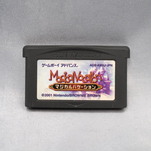 Used MAGICAL VACATION [Cartridge only] - Tested & Working