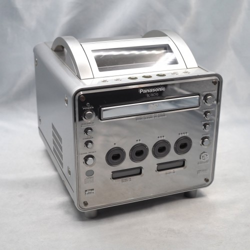 For Parts [JUNK] Panasonic Gamecube Q Console only SL-GC10