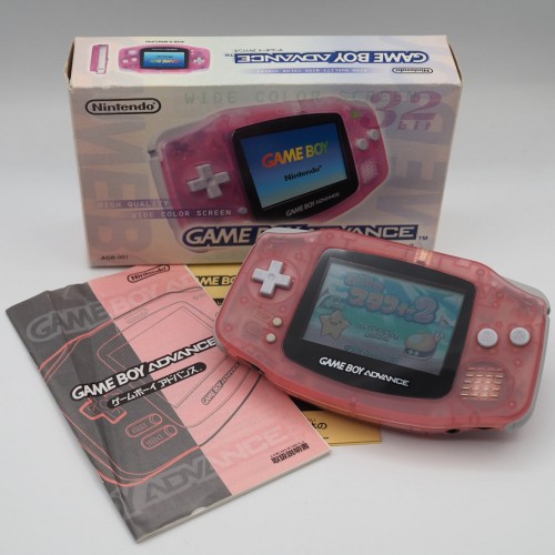 Used Nintendo Game Boy Advance AGB-001 Boxed [Milky pink] - Tested & Working