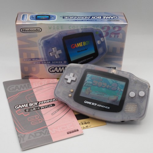 Used Nintendo Game Boy Advance AGB-001 Boxed [Milky blue] - Tested & Working