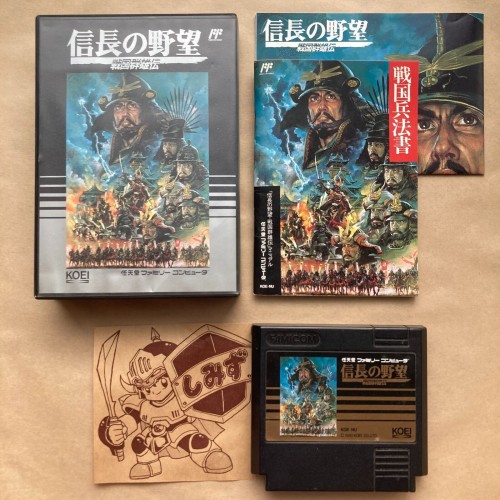 Used Nobunaga no Yabou Sengouku Gunyuuden [Poster included] - Tested & Working