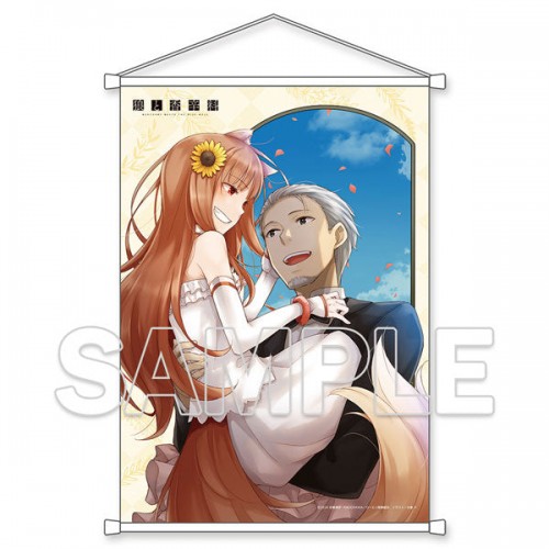 Spice and Wolf Double Suede B2-sized Tapestry Dengeki Bunko Renewal Cover Ver. [3]