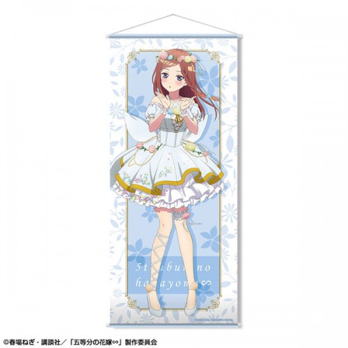 The Quintessential Quintuplets Specials Almost Life-size Wall Scroll Design 03 (Miku Nakano / Flower Fairy ver.) [New Illustration]