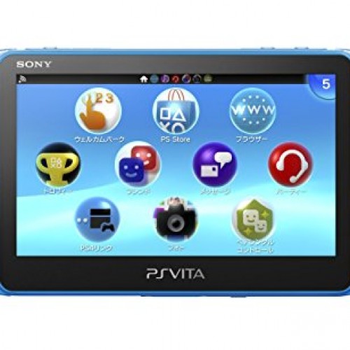 Sce Sony Computer Entertainment Inc. Modèle Playstation Vita Wifi Aqua Blue [Ps Vita Corps Pch2000Za23] New