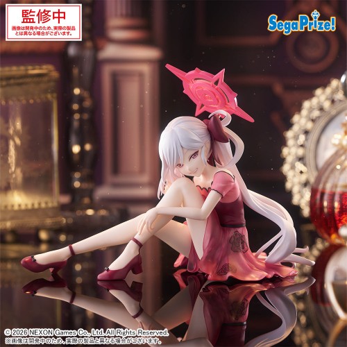 Blue Archive Yumemirize - Asagi Mutsuki [Pre-Order Mar 2026]