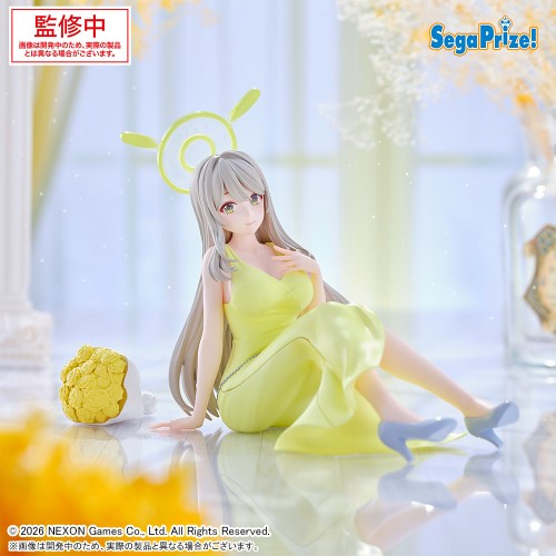 Blue Archive Yumemirize - Izayoi Nonomi [Pre-Order Feb 2026]