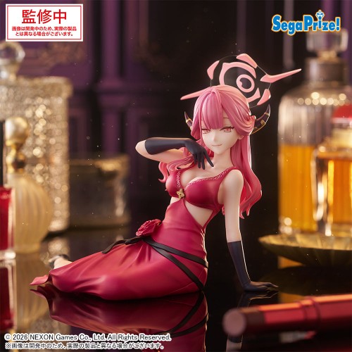 Blue Archive Yumemirize - Rikuhachima Aru [Pre-Order Mar 2026]