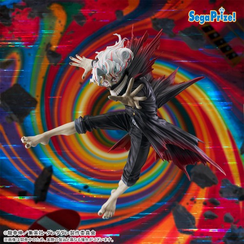 DanDaDan Figurizm A - Okarun (Transformation) Key Visual Ver. 1.5 [Pre-Order Jun 2026]