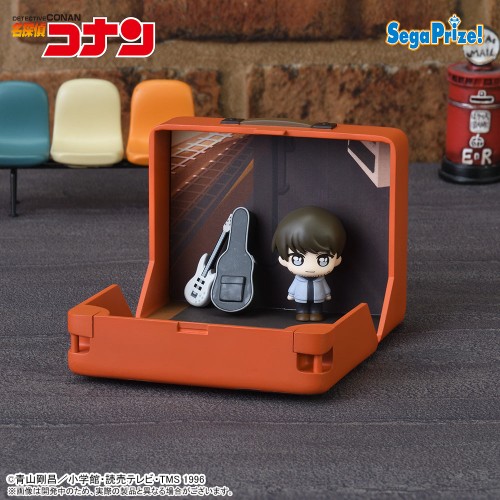 Detective Conan Petite World Memories Mini Figure - Morofushi Hiromitsu [Pre-Order Jun 2026]