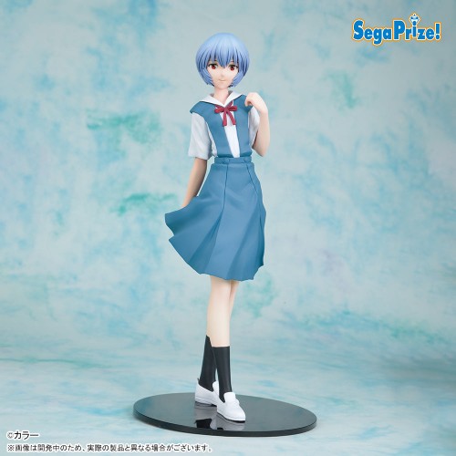 Evangelion New Theatrical Edition High Premium Figure - Rei Ayanami [Pre-Order Feb 2026]