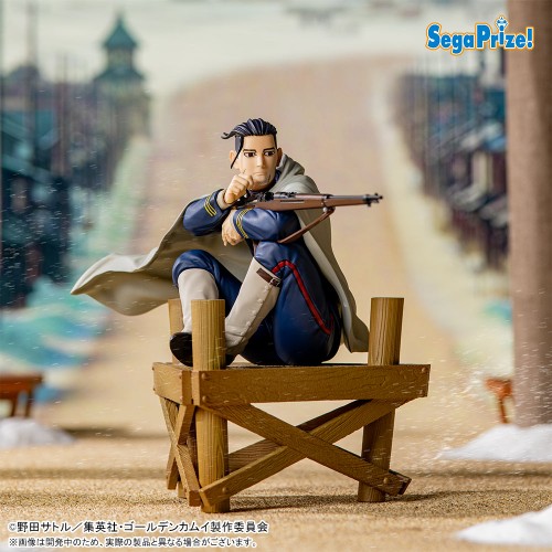 Golden Kamuy Xross Link - Ogata Hyakunosuke [Pre-Order Feb 2026]