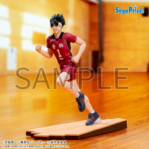 Haikyu!! High Premium Figure - Tetsuro Kuroo [Pre-Order Feb 2026]