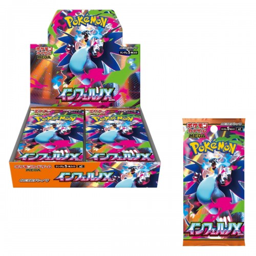 Pokemon Card Game MEGA Expansion Pack Inferno X BOX [M2]