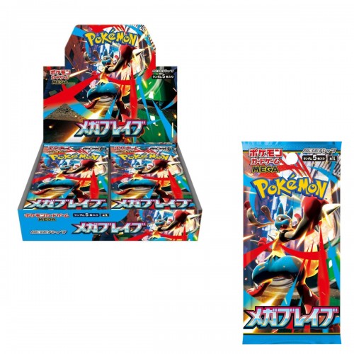Pokemon Card Game MEGA Expansion Pack Mega Brave BOX [M1L]