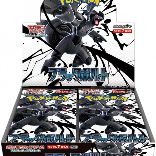 Pokemon Card Game Scarlet & Violet Expansion Pack Black Bolt BOX [SV11]