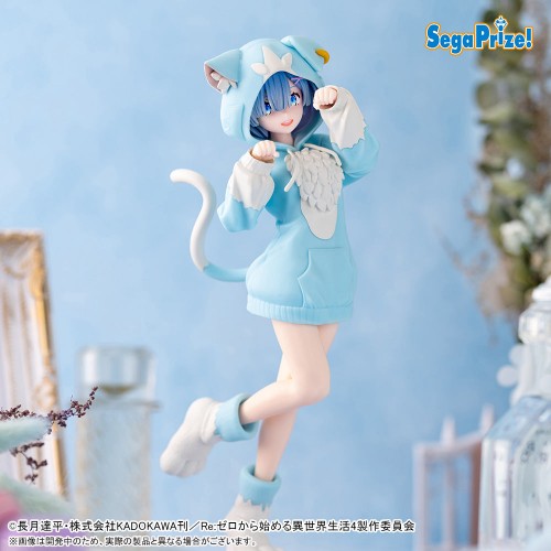 Re:Zero Starting Life in Another World XStellar − Rem Fluffy Pack [Pre-Order May 2026]