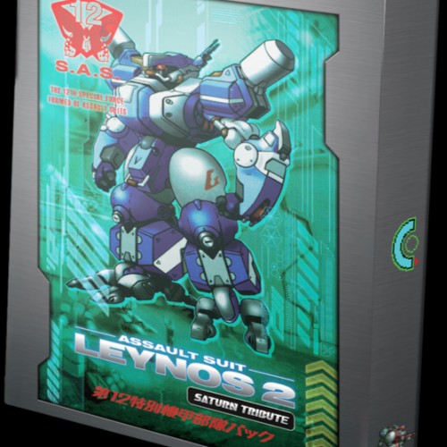 Assault Suit Leynos 2: Saturn Tribute [Deluxe Edition] (Nintendo Switch)